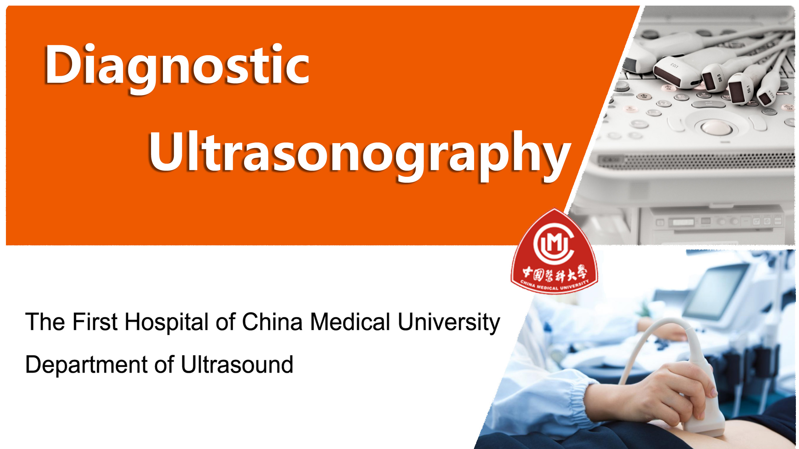 Diagnostic Ultrasonography ducmu